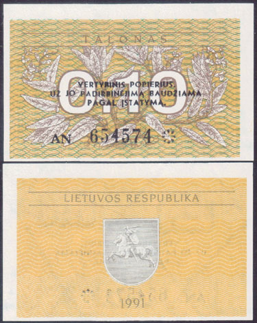 1991 Lithuania 0.10 Talonas (P.29b) Unc L001797